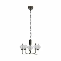 Dunelm Orb LED 5 Light Ceiling Fitting -DUNEL House Shop 1000169209 alt04