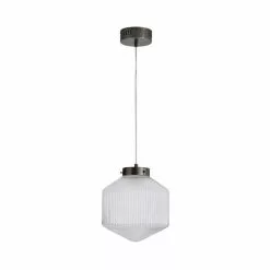 Dunelm Orb LED Pendant Ceiling Fitting -DUNEL House Shop 1000169211 alt04