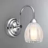 Dunelm Julius Ribbed Glass Bathroom Wall Light -DUNEL House Shop 30575507