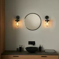 Dunelm Marine Industrial Wall Light -DUNEL House Shop 30763312 alt02