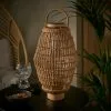 Dunelm San Marino Solar Poly Rattan Lantern Large